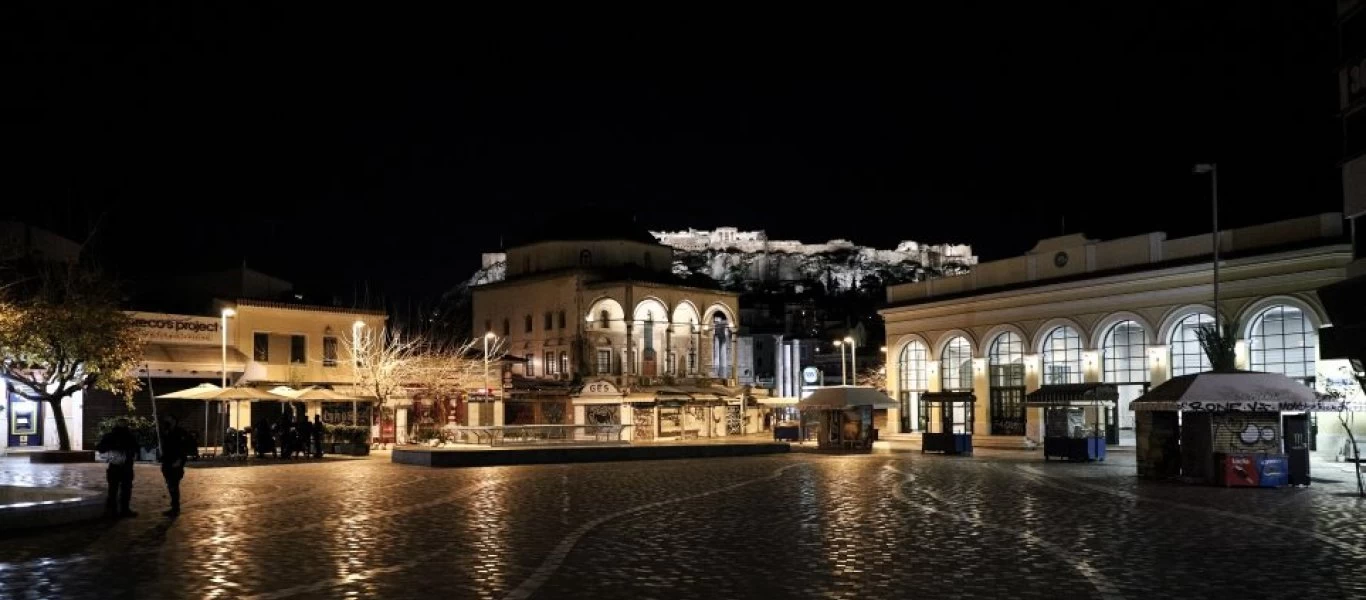 Δεύτερη ημέρα απαγόρευσης: Ο πρωθυπουργός σε «κορωνογλέντι» η Αστυνομία στο «κυνήγι» πολιτών για το πρόστιμο